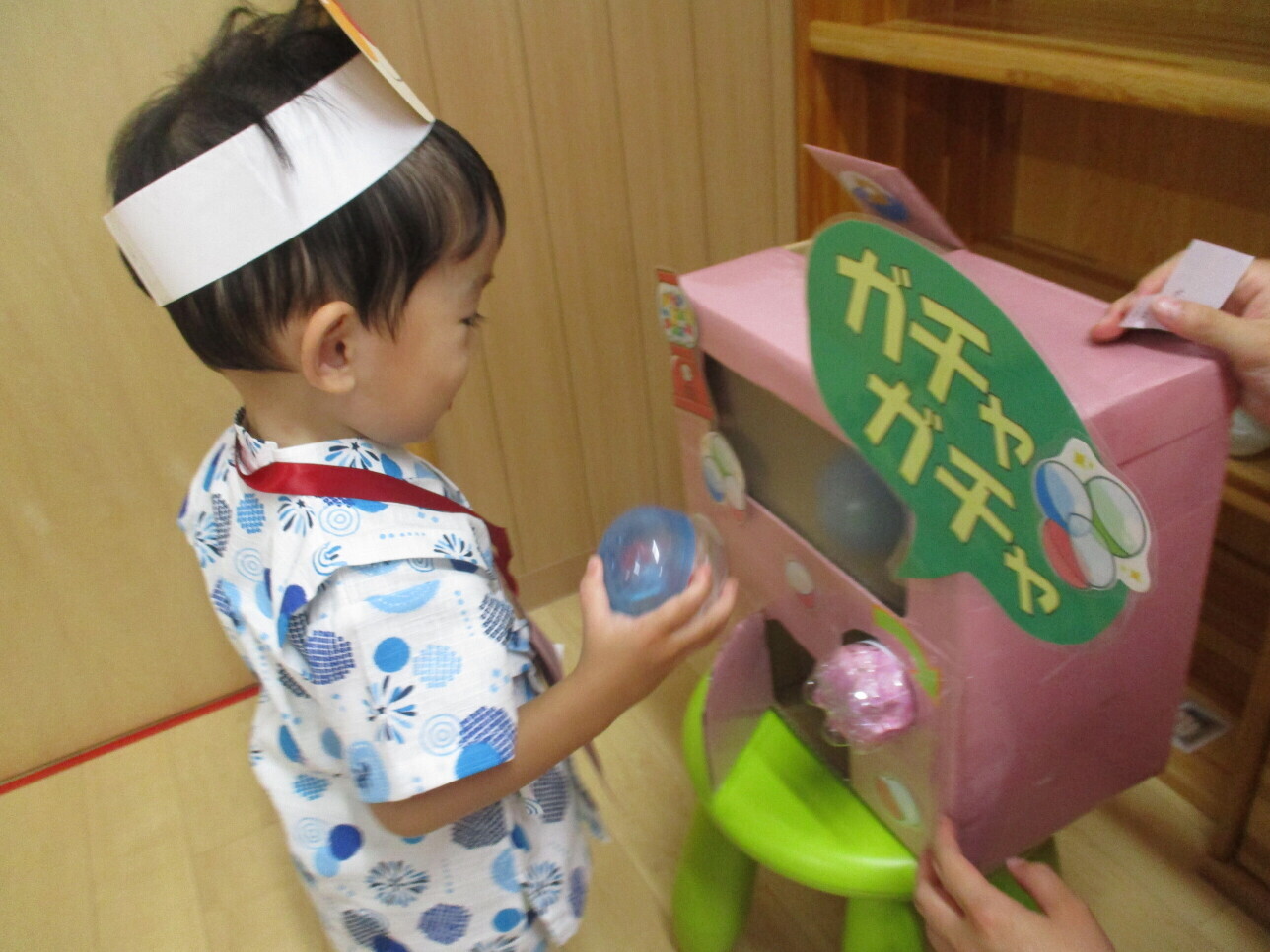 (238KB)